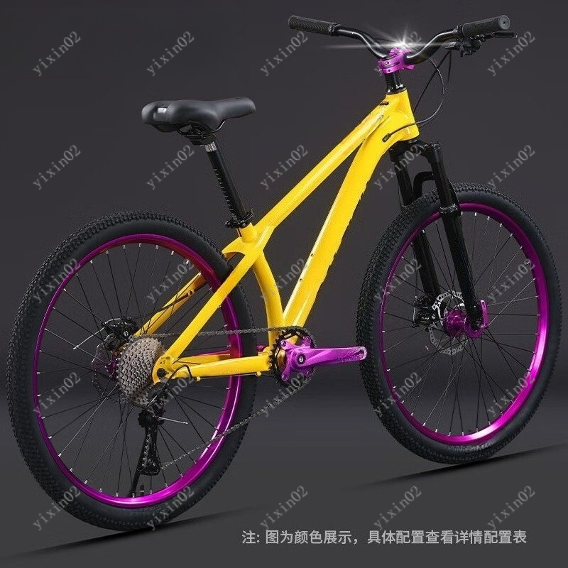 Commuter Biking - 24 Inch 8-Speed Mountain Bike High