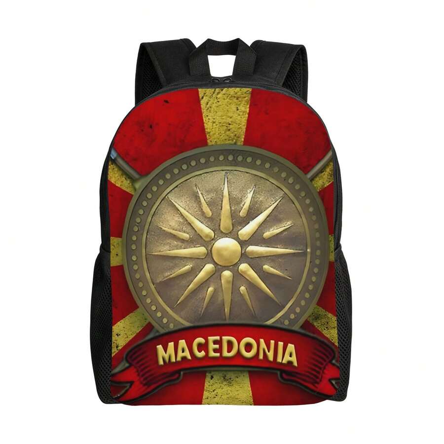 Cycling Commute - Unisex Printed Backpack For Outdoor Cycling