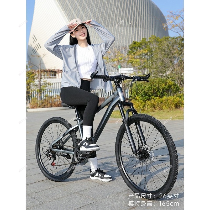 Mountain Bike Variable Speed B - Commuter Biking avis et prix