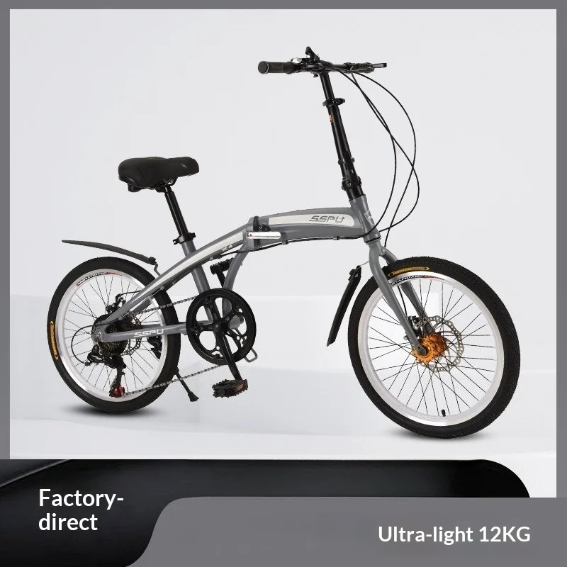 20 Inch Folding Bike - Lightwe - Commuter Biking avis et prix