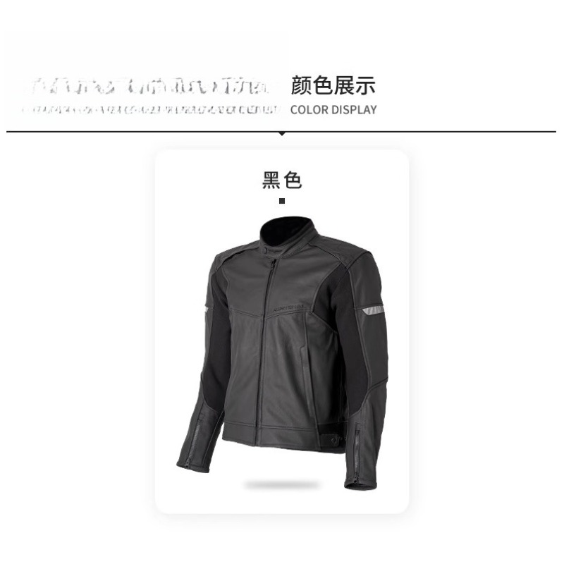 Motorcycle cycling suit men's  - Cycling Commute Jacket avis et prix