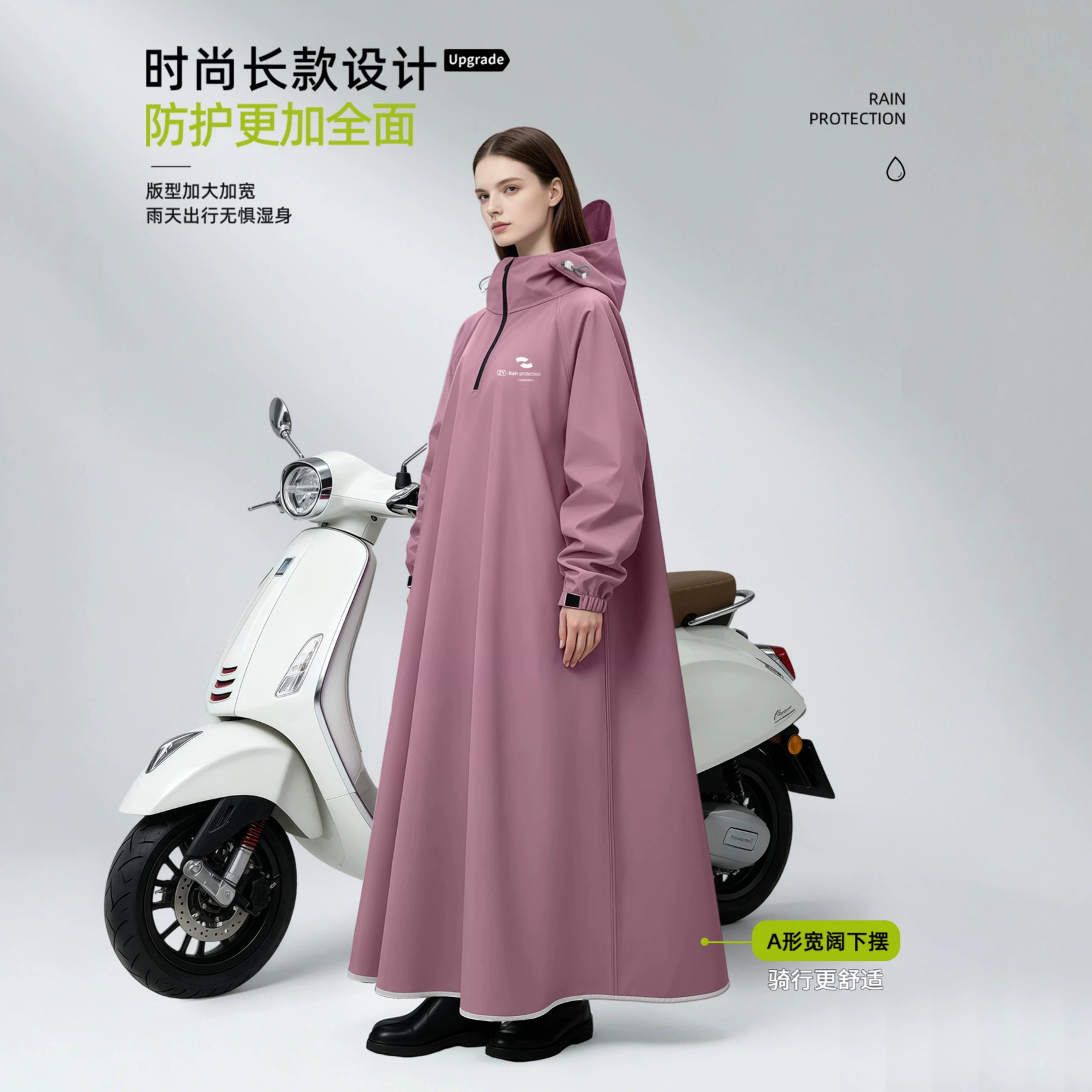Unisex Long Sleeve Hooded Rain - Cycling Commute In Rain avis et prix