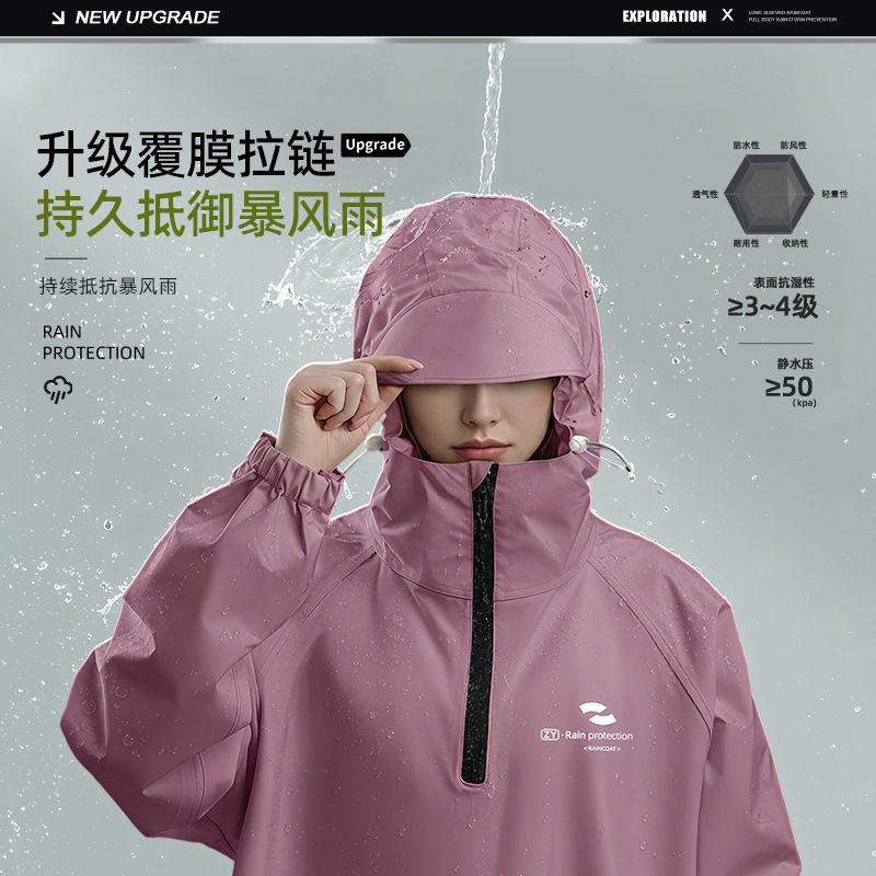 Unisex Long Sleeve Hooded Rain - Cycling Commute In Rain avis et prix