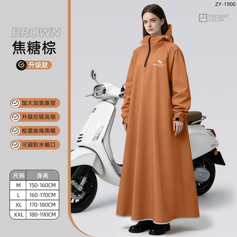 Unisex Long Sleeve Hooded Rain - Cycling Commute In Rain avis et prix