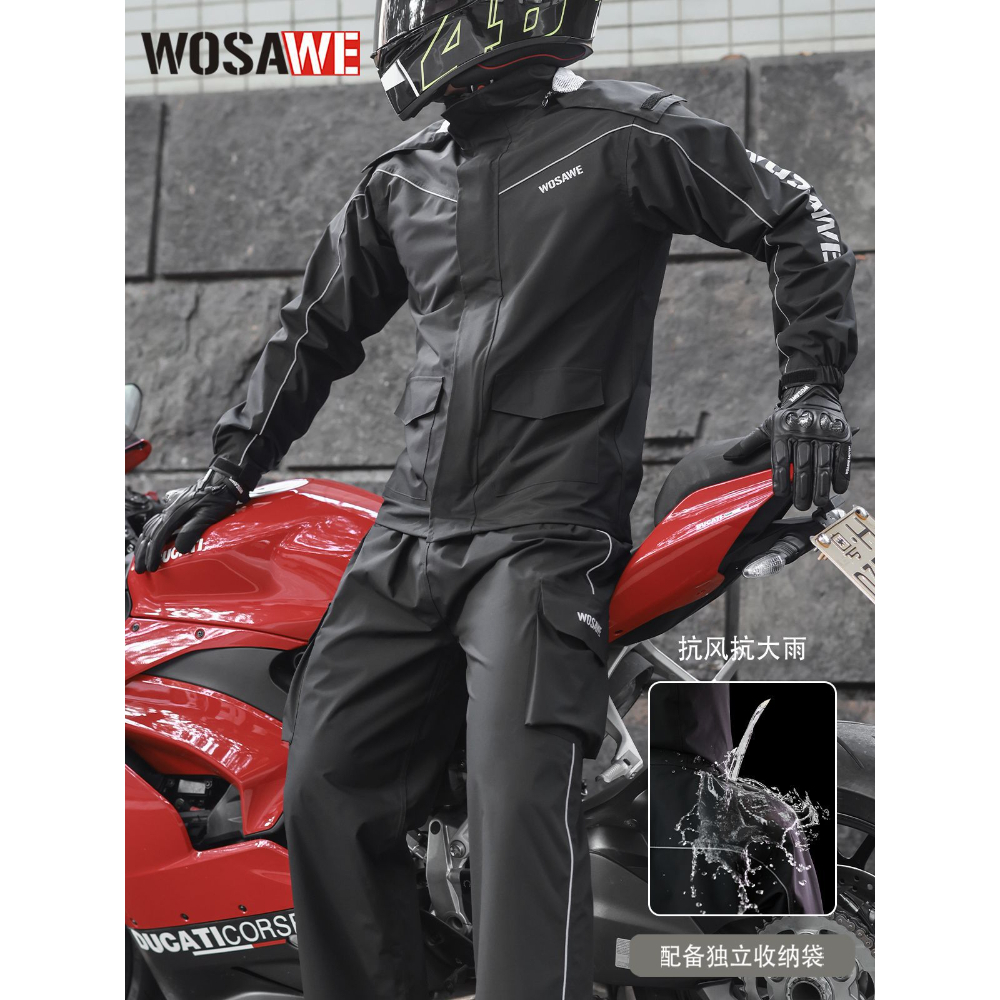 WOSAWE Waterproof Motorcycle R - Cycling Rain Jacket Commute avis et prix