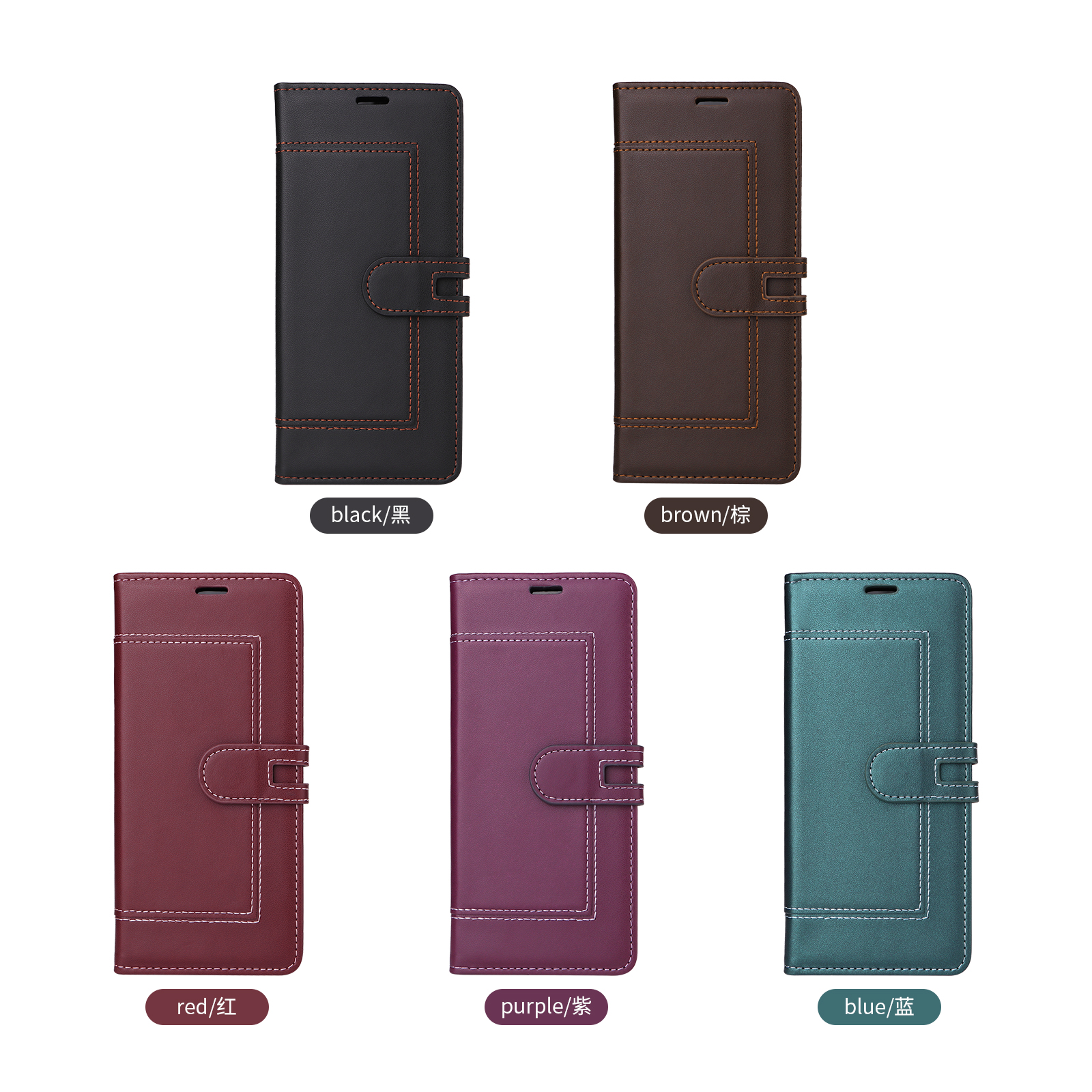 Luxury Magnetic Leather Card S - Kickstand Adjustable avis et prix