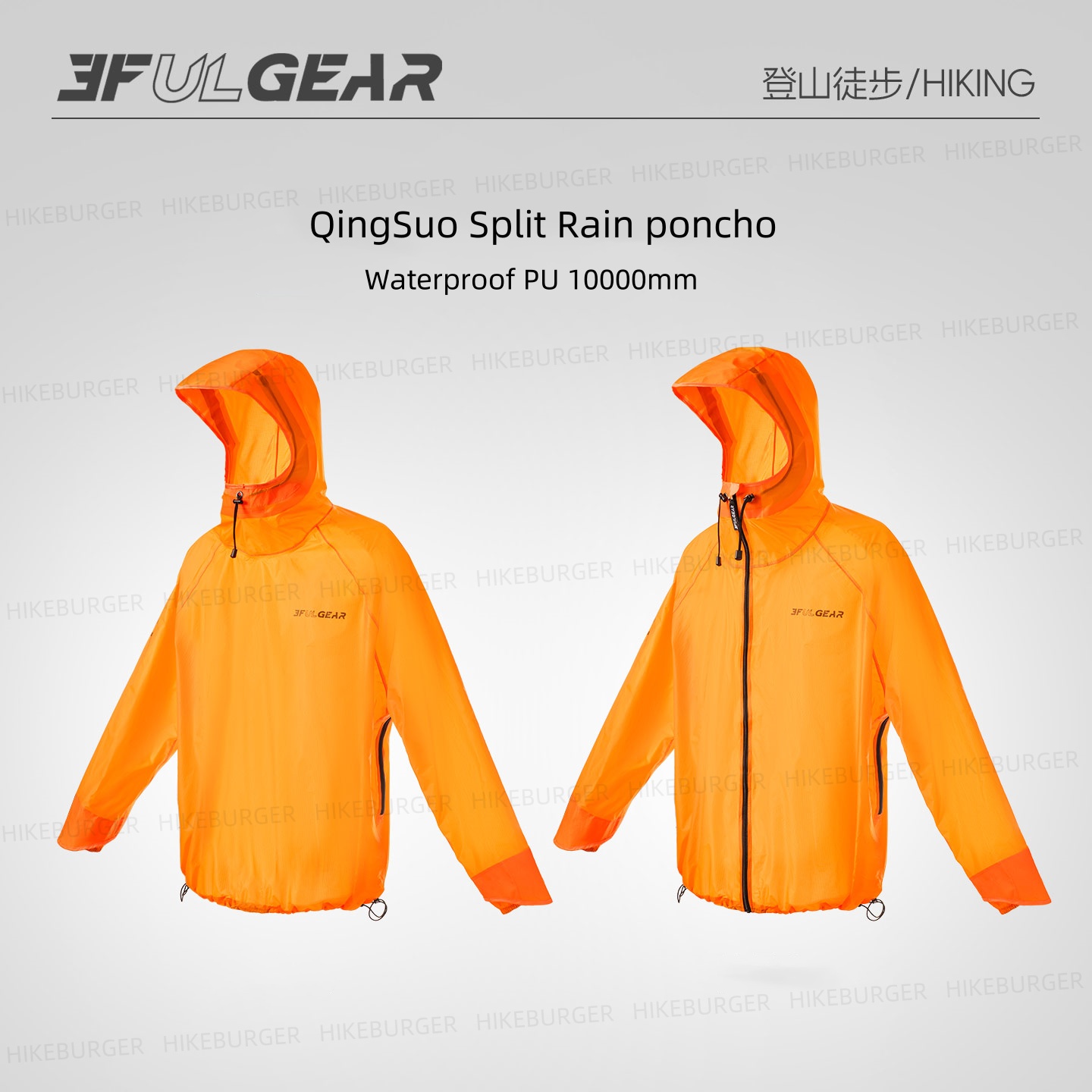 3F UL GEAR QingSuo Spilt Rain  - Cycling Rain Jacket Commute avis et prix