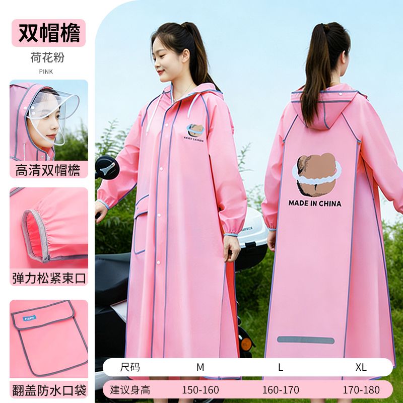 Long Full-body Raincoat for Ad - Cycling Commute In Rain avis et prix
