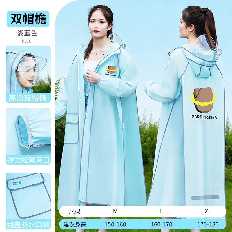 Long Full-body Raincoat for Ad - Cycling Commute In Rain avis et prix