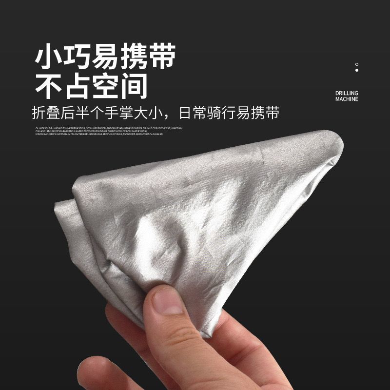 Bicycle saddle rain cover for  - Commuting By Bike avis et prix