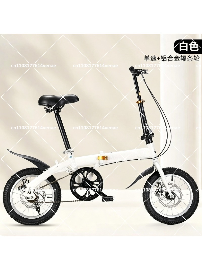 Foldable 12-16 Inch Bike for A - Cycling Commute Speed avis et prix