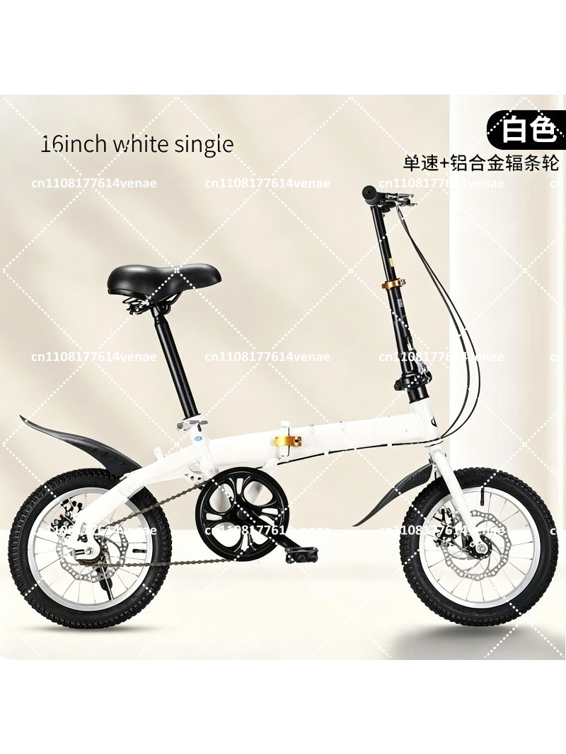Foldable 12-16 Inch Bike for A - Cycling Commute Speed avis et prix