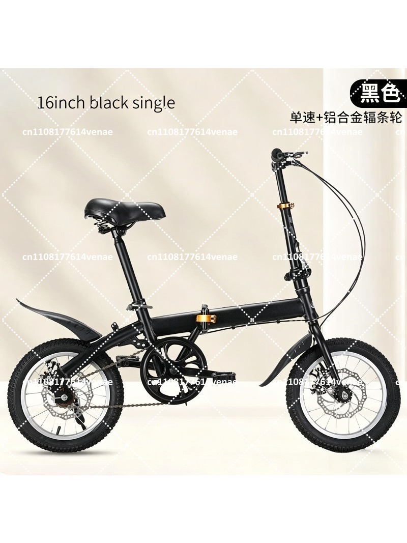 Foldable 12-16 Inch Bike for A - Cycling Commute Speed avis et prix