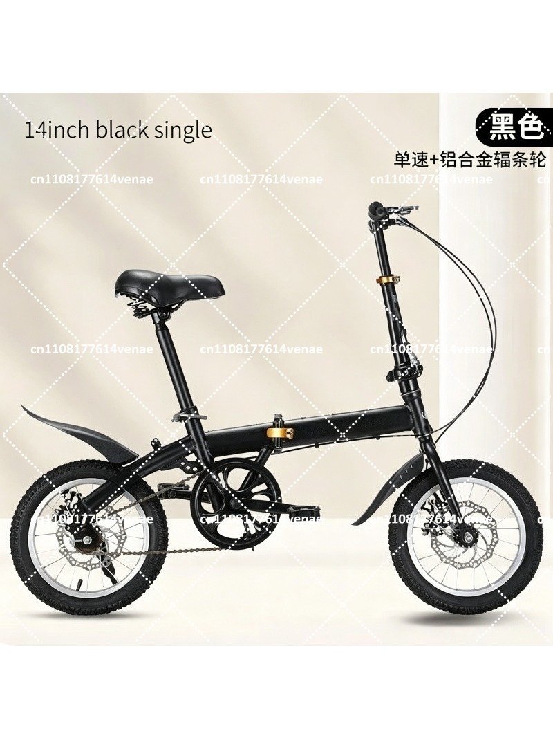 Foldable 12-16 Inch Bike for A - Cycling Commute Speed avis et prix