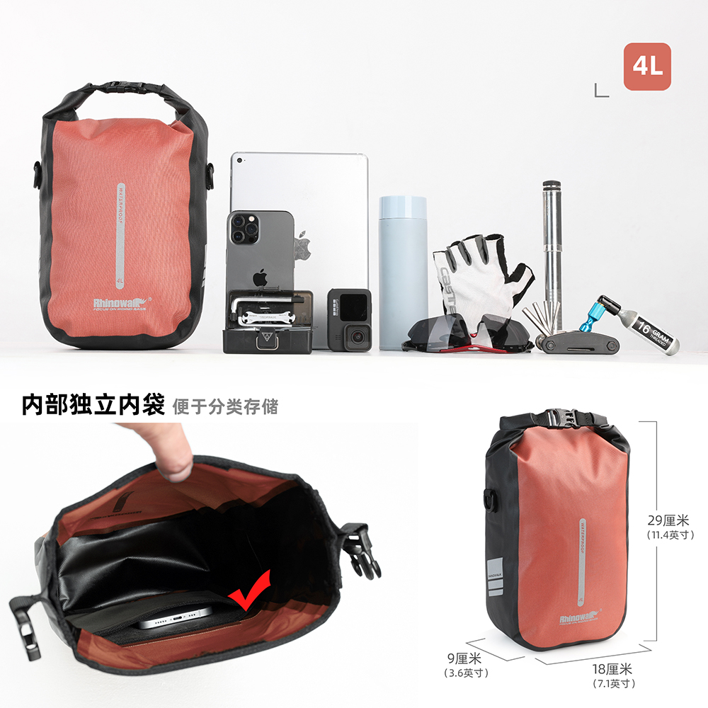Rhinowalk 2 PCS Bike Quick Rel - Cycling Commuter Backpack Waterproof avis et prix