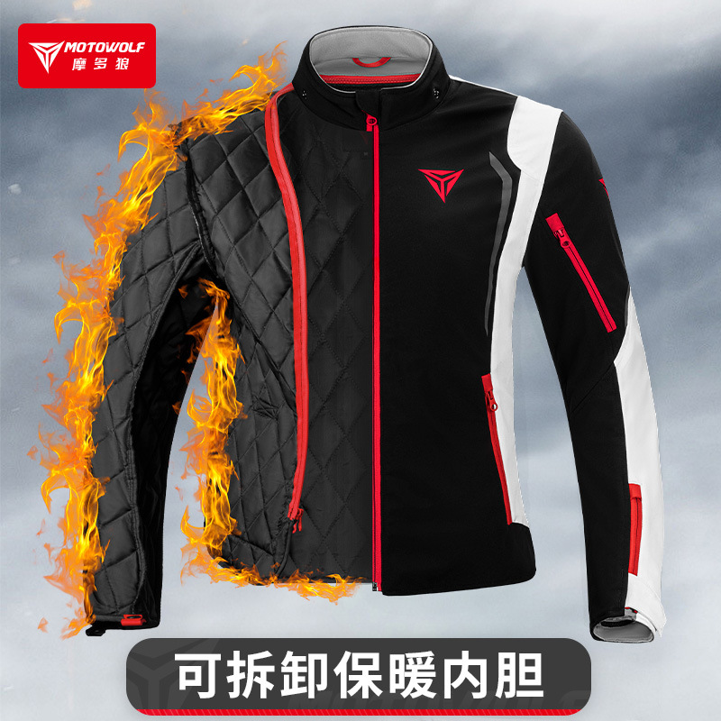 MOTOWOLF Windbreaker Motorcycl - Cycling Commute Jacket avis et prix