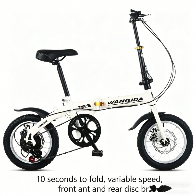 New 12 14 Inch Mini Folding Bi - Commuter Biking avis et prix