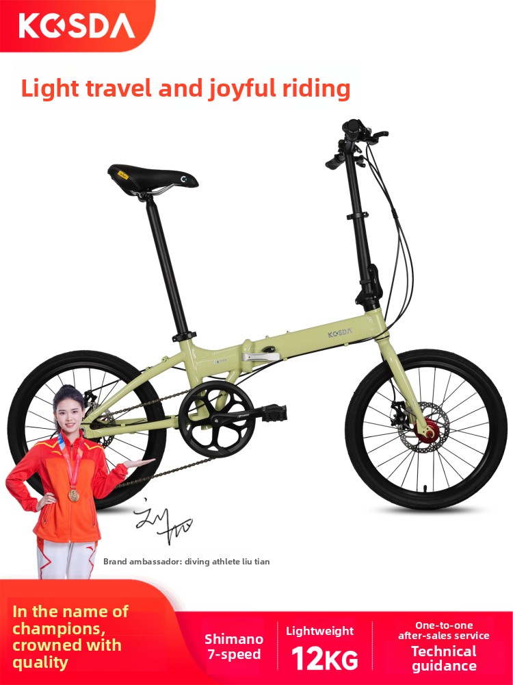 Ultra Light Small Portable Adu - Cycling Commute Speed avis et prix