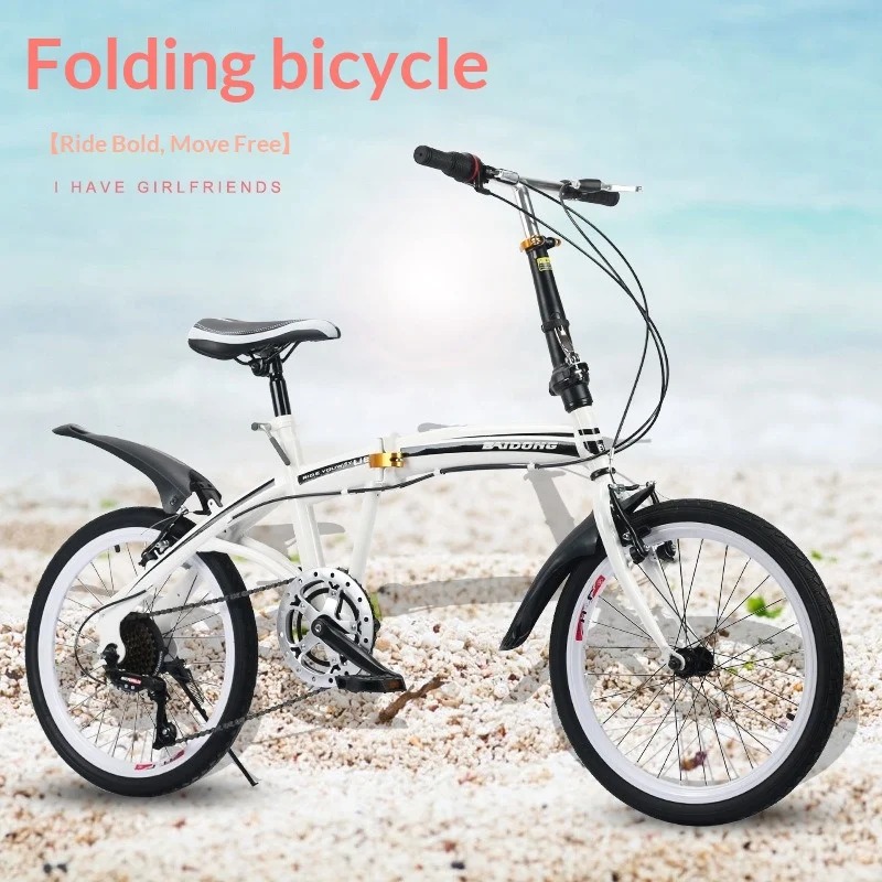20 Inch Folding Bicycle - Comp - Commuter Biking avis et prix