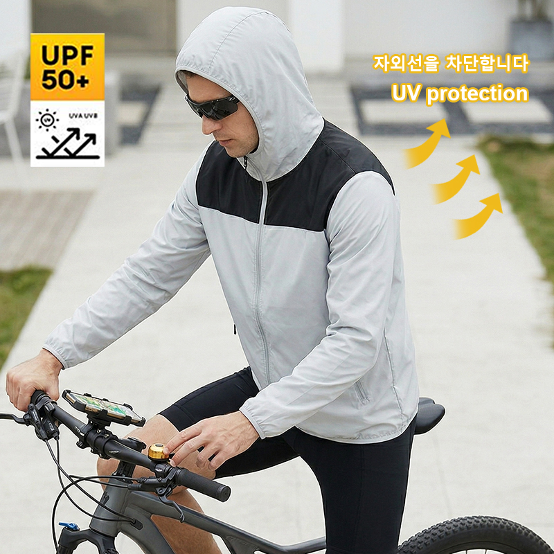 New Summer Men's Sunscreen Jac - Cycling Commute Jacket avis et prix