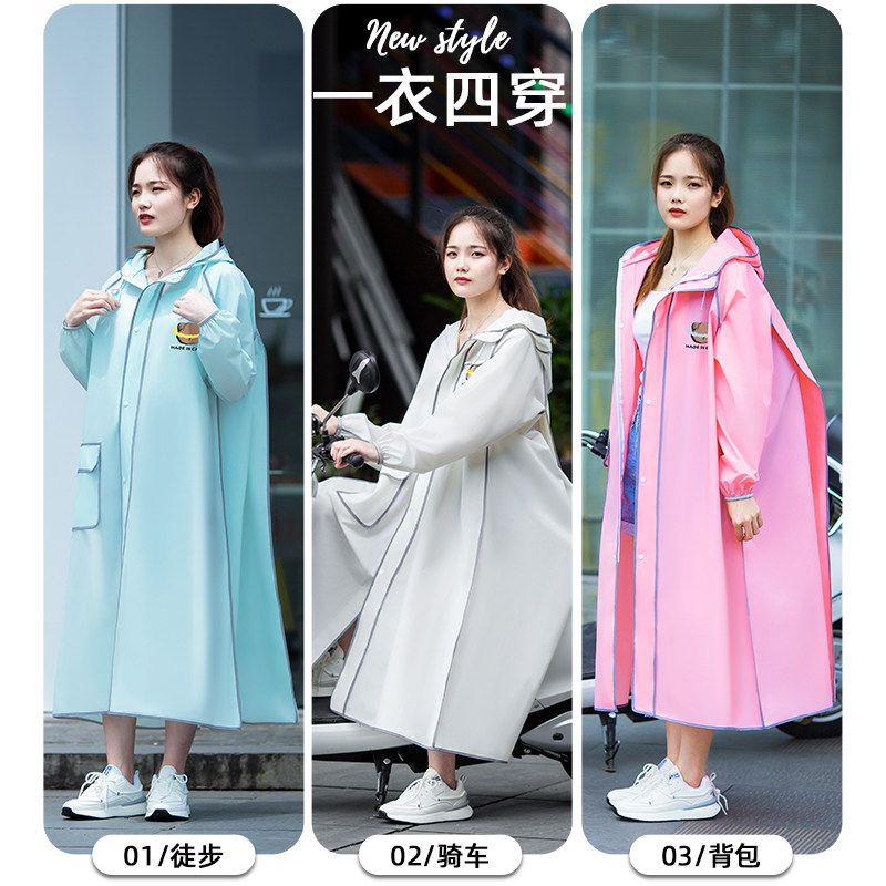 Long Full-body Raincoat for Ad - Cycling Commute In Rain avis et prix