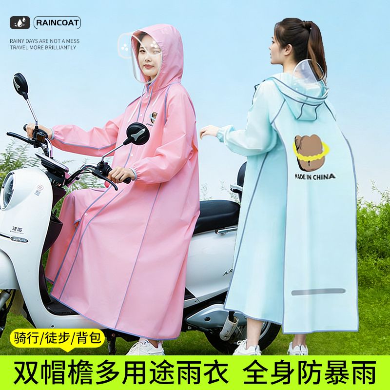 Long Full-body Raincoat for Ad - Cycling Commute In Rain avis et prix