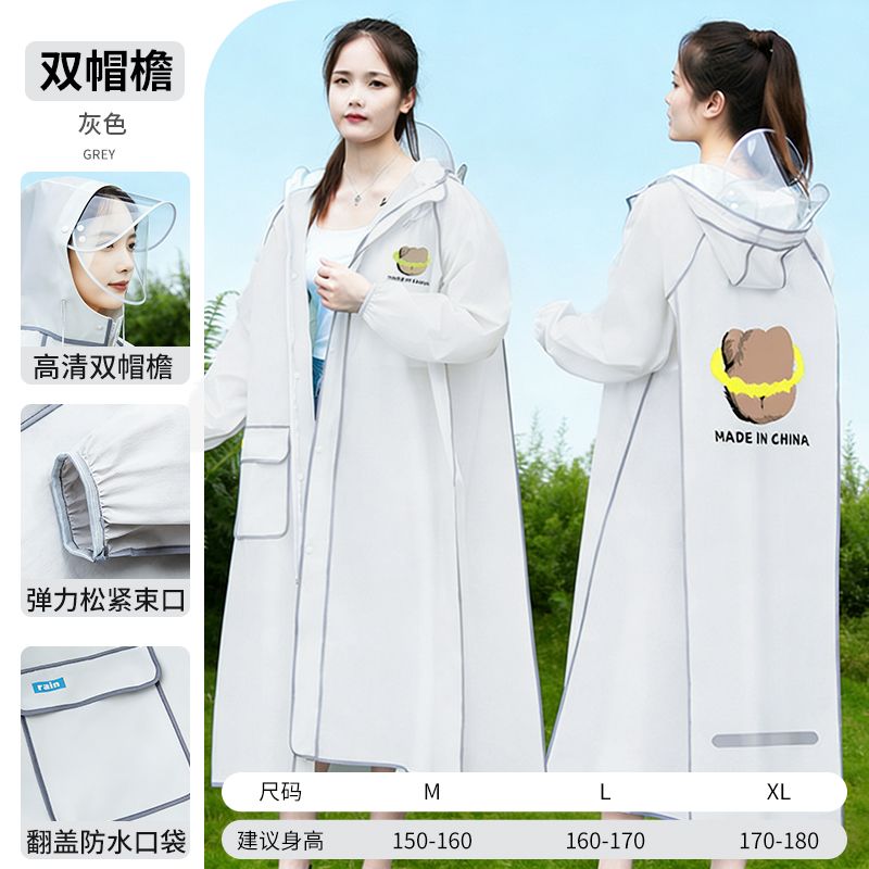 Long Full-body Raincoat for Ad - Cycling Commute In Rain avis et prix