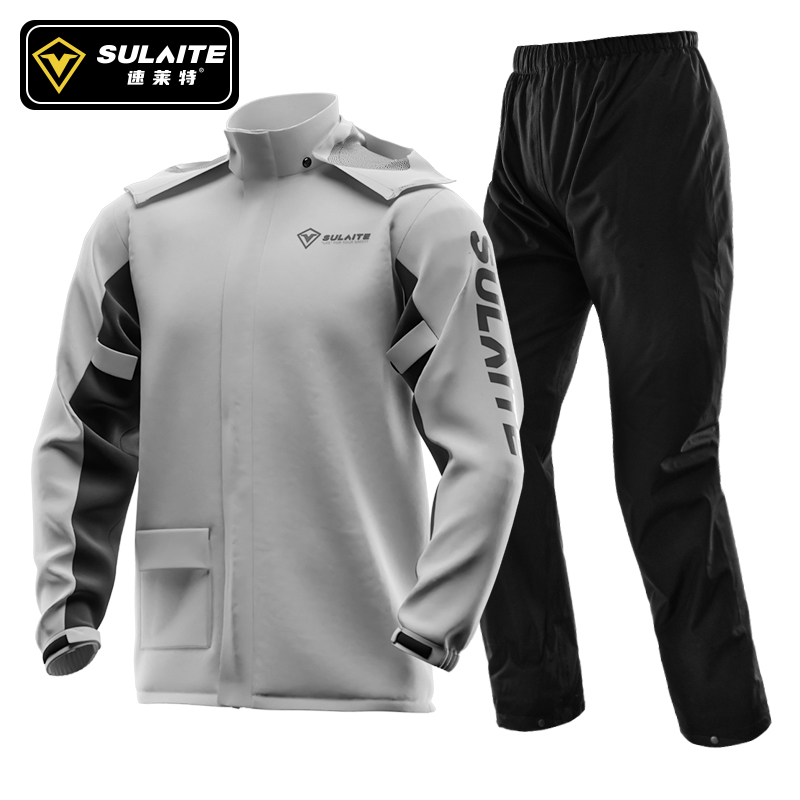 SULAITE Motorcycle Raincoat Su - Cycling Rain Jacket Commute avis et prix