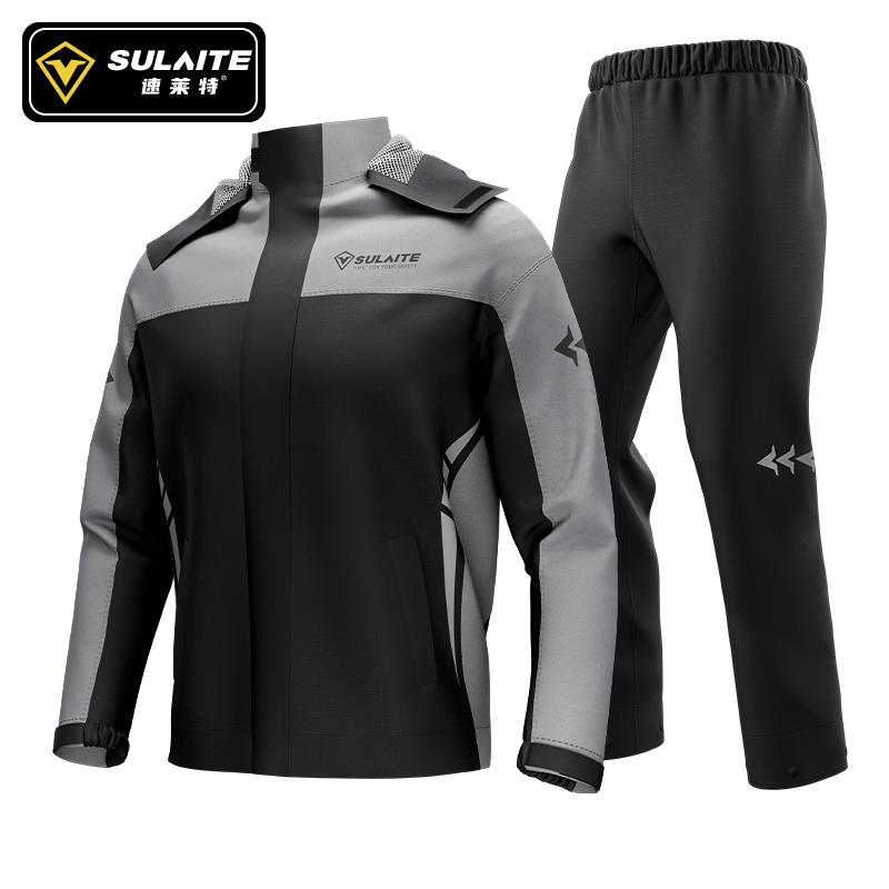 SULAITE Motorcycle Raincoat Su - Cycling Rain Jacket Commute avis et prix