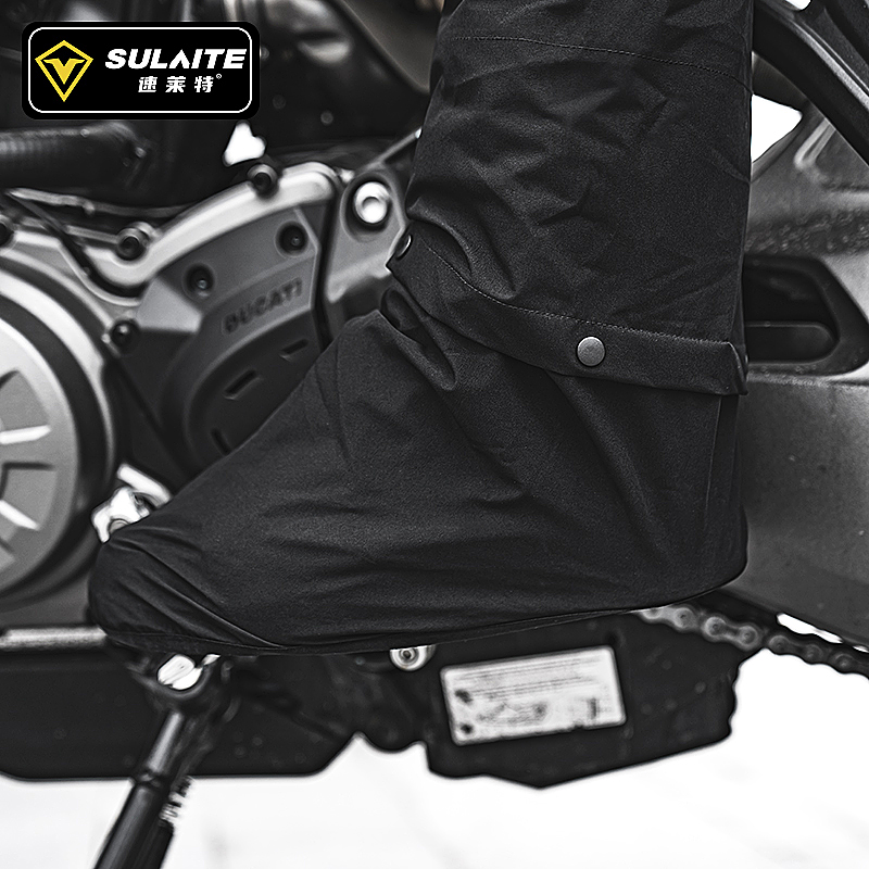 SULAITE Motorcycle Raincoat Su - Cycling Rain Jacket Commute avis et prix
