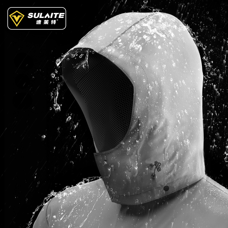 SULAITE Motorcycle Raincoat Su - Cycling Rain Jacket Commute avis et prix