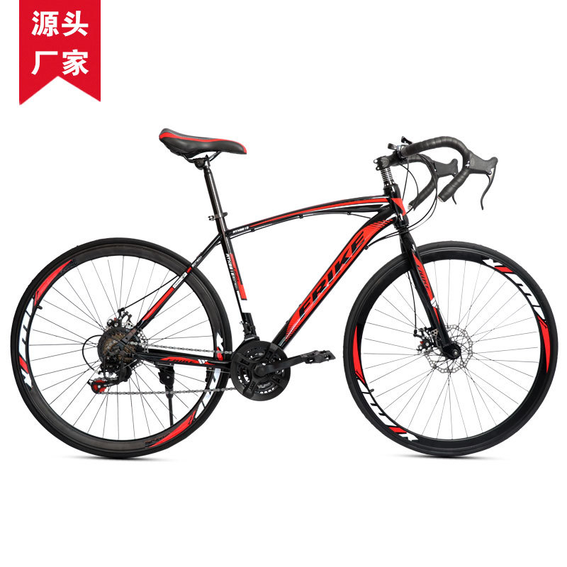 FREIKE 700C Adult Road Bike Mo - Cycling Commute Speed avis et prix