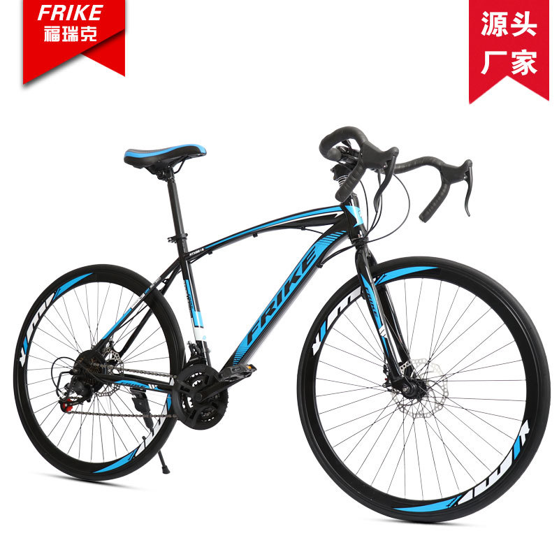 FREIKE 700C Adult Road Bike Mo - Cycling Commute Speed avis et prix