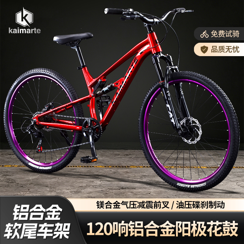 High Quality Aluminum Alloy So - Cycling Commute Speed avis et prix