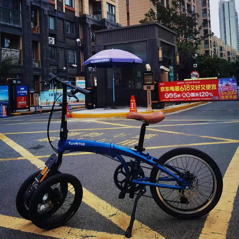 20/16-inch Dual-Front-Wheel Fo - Commuter Biking avis et prix
