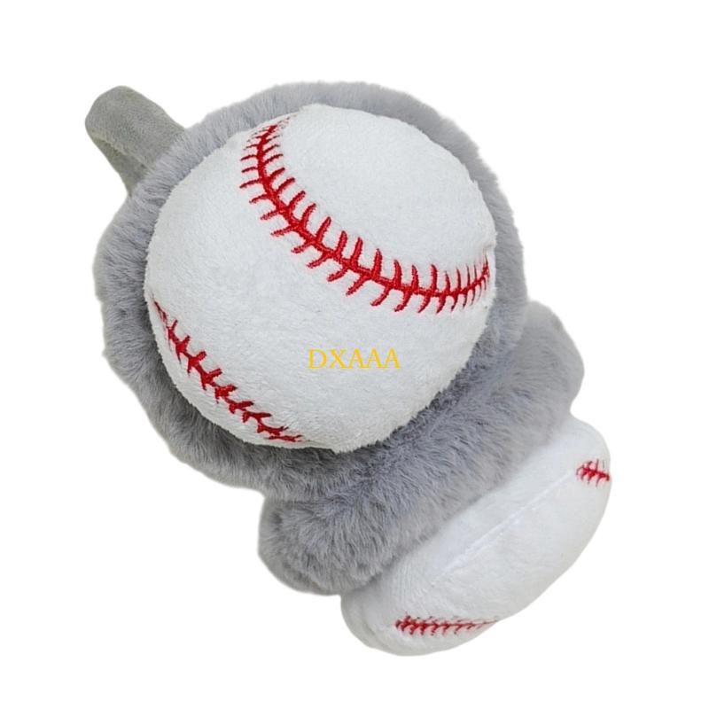 DXAA Plush Ear Warmers with Ba - Winter Cycling Commute avis et prix