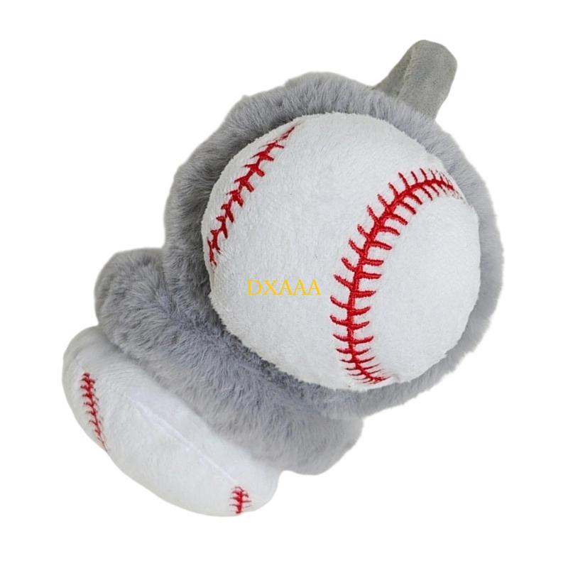 DXAA Plush Ear Warmers with Ba - Winter Cycling Commute avis et prix