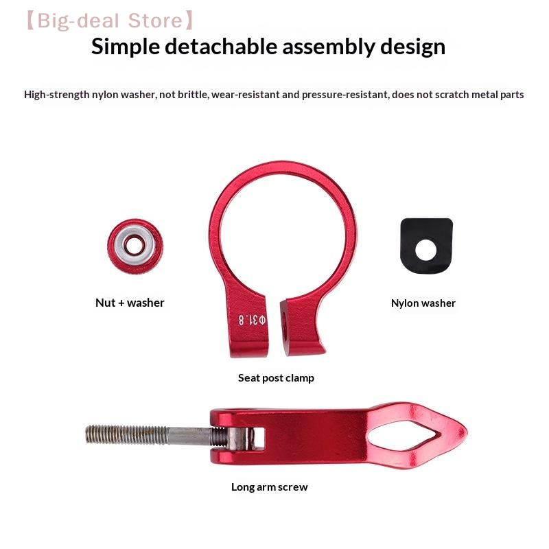 【M】Bike Seat Post Clamp Quick  - Commuter Bike Lock avis et prix