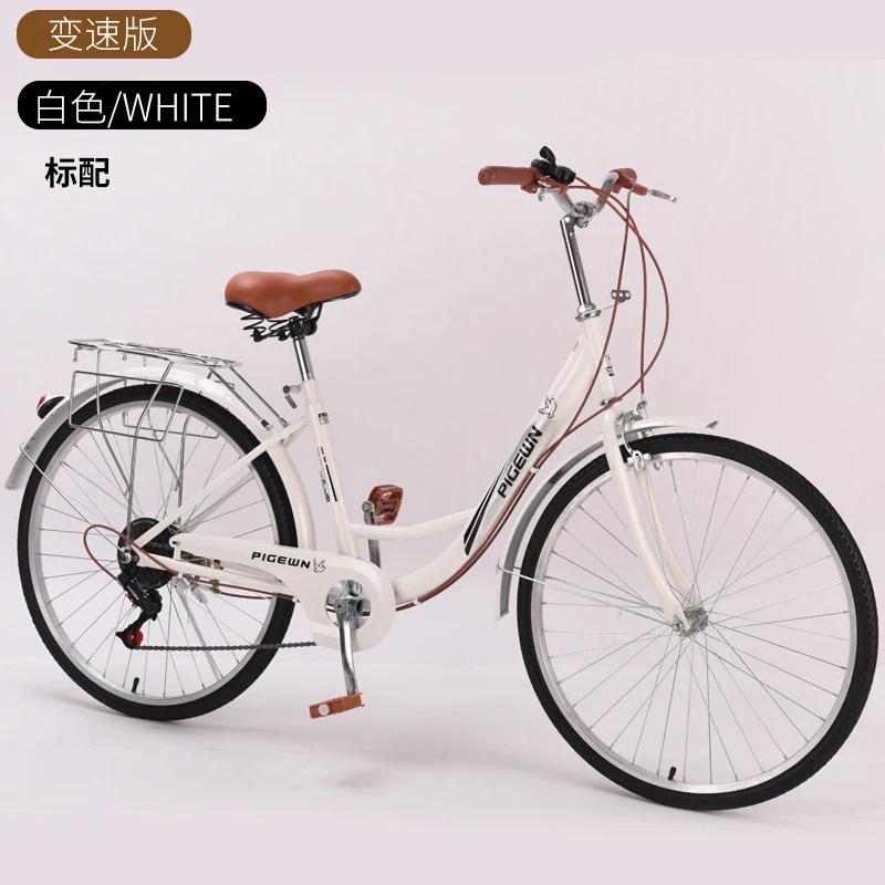 24/26 Inch Vintage Lightweight - Cycling Commute Speed avis et prix