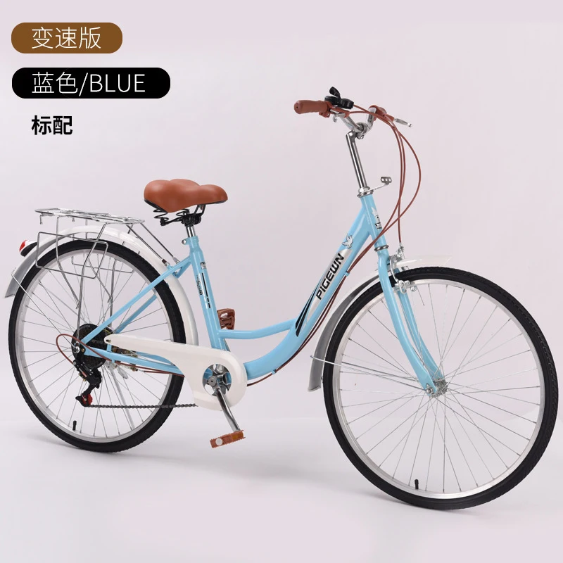 24/26 Inch Vintage Lightweight - Cycling Commute Speed avis et prix