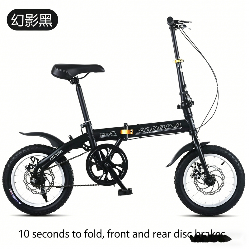 New 12 14 Inch Mini Folding Bi - Commuter Biking avis et prix