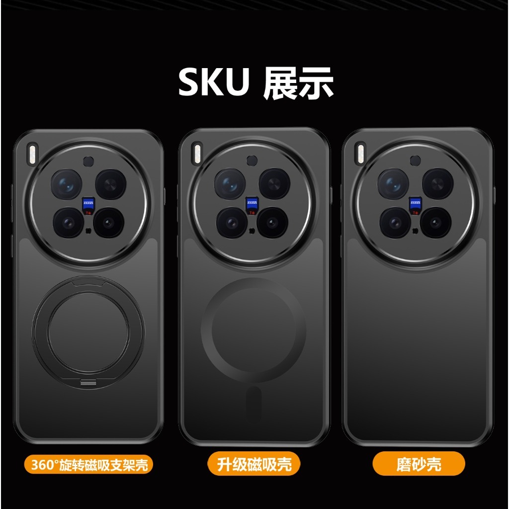 360° Rotatable Kickstand Magne - Kickstand Adjustable avis et prix