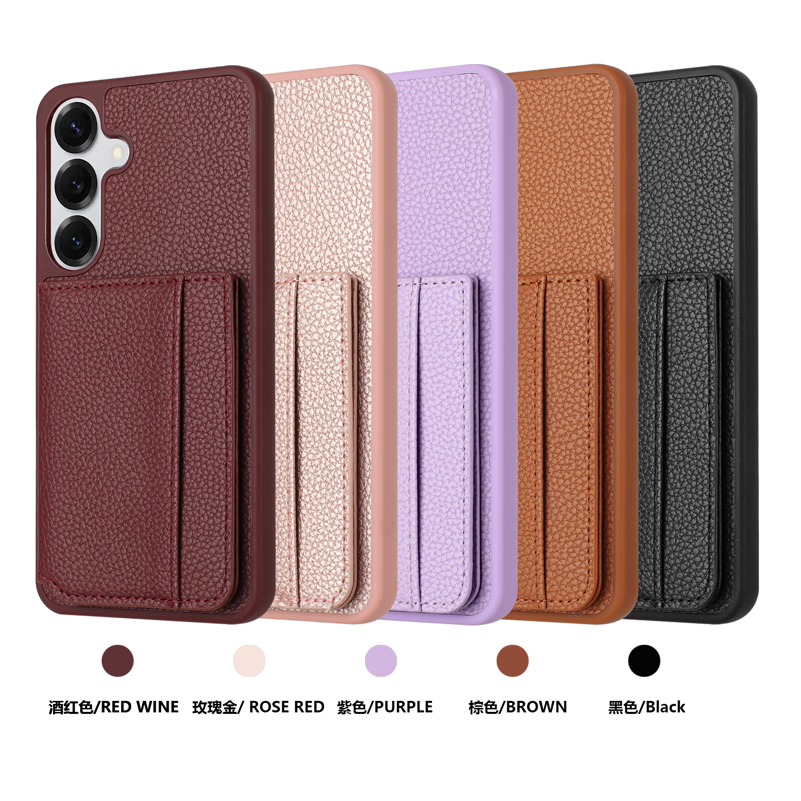 Lychee Grain Magnetic Leather  - Kickstand Adjustable avis et prix