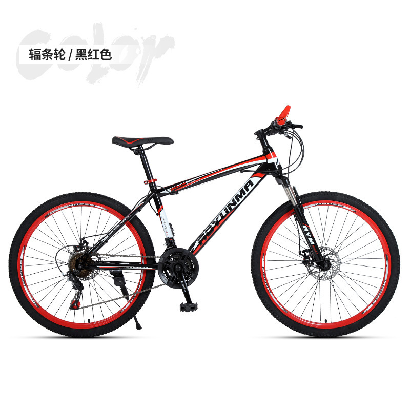 26 Inch Adult Mountain Bike Du - Cycling Commute Speed avis et prix