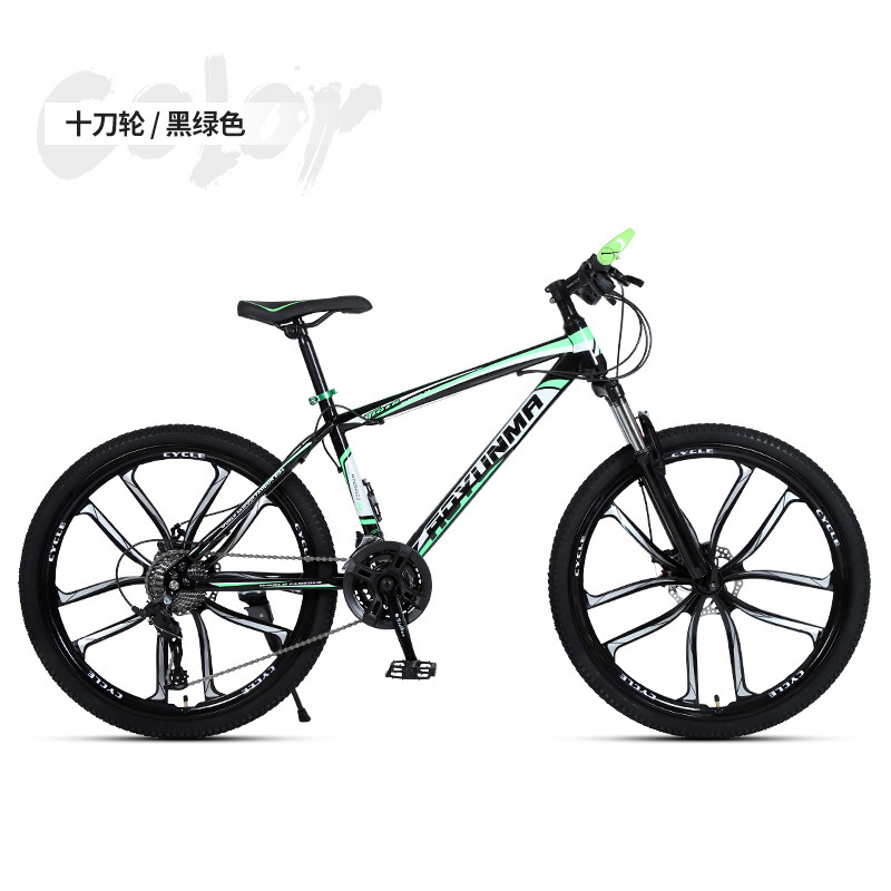 26 Inch Adult Mountain Bike Du - Cycling Commute Speed avis et prix
