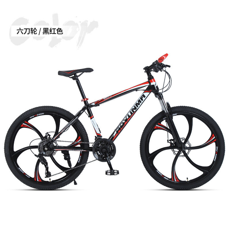 26 Inch Adult Mountain Bike Du - Cycling Commute Speed avis et prix