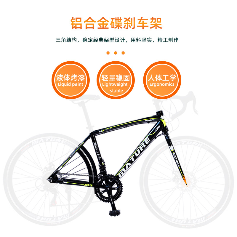 Lightweight Road Bike 21 Speed - Cycling Commute Speed avis et prix