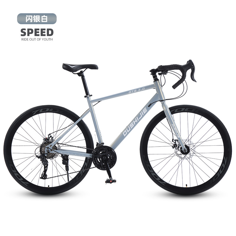 Variable Speed Road Bike Inter - Cycling Commute Speed avis et prix